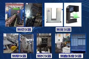 China Jiangsu Lianzhong Metal Products (Group) Co., Ltd