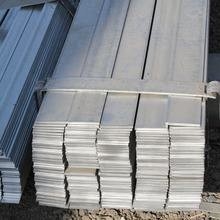 ASTM Cold Drawing Hot Rolled 1045 1084 Galvanized Flat Steel 10mm - 1010mm