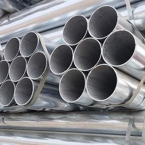 0.1mm-6mm Galvanized Aluminum Pipe Anti Corrosion Hot Rolled ASTM